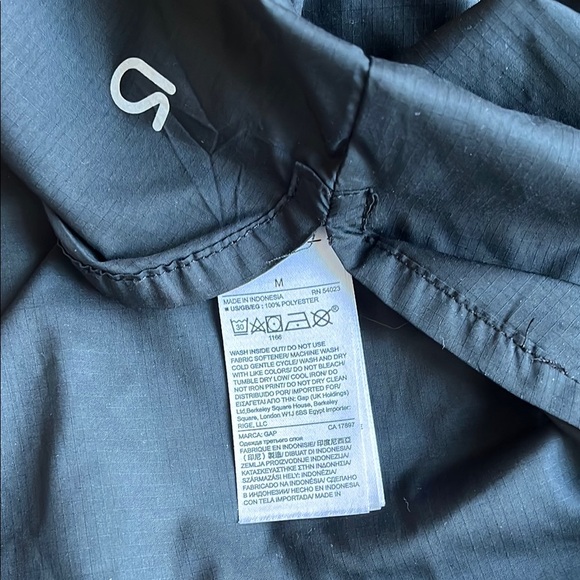 Gap (GapFit) Anorak Jacket - Picture 5 of 5